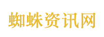 特朗普称对伊朗战争已结束